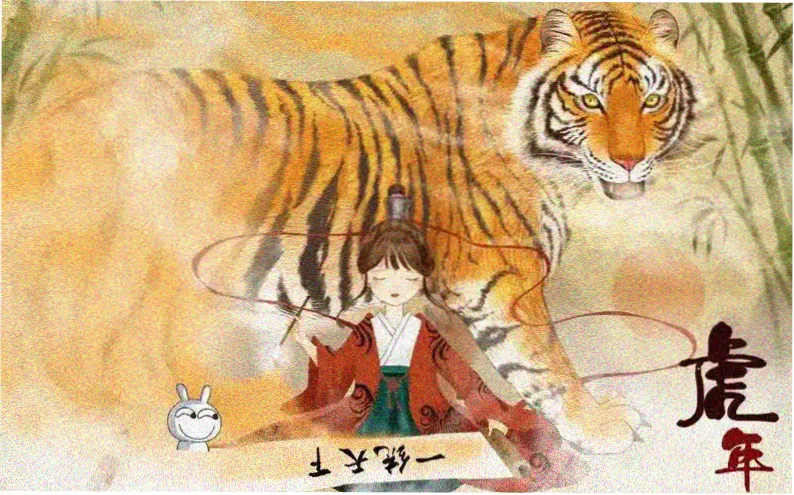 院线电影精选横幅 潮汐以北